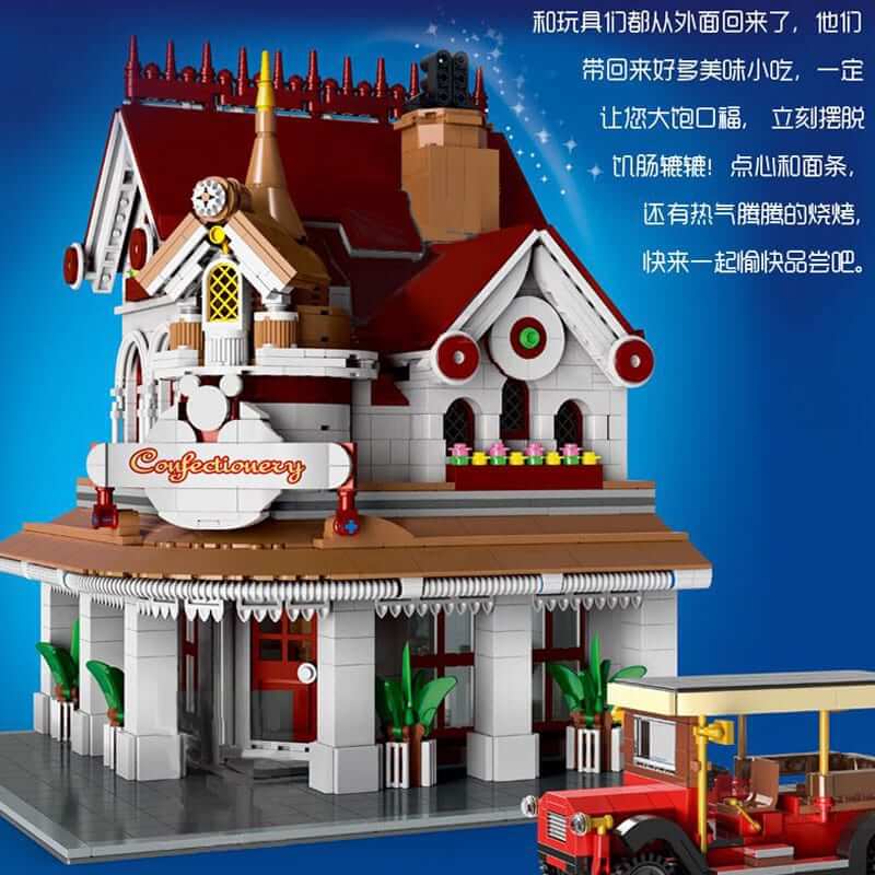 MOULDKING 11003 Paradise Corner Restaurant MKINGLAND