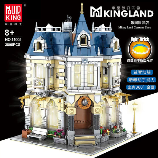 MOULDKING 11005 City Street Costume Shop building blocks 2805pcs bricks Toys For Gift from China