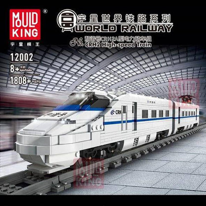 MOULDKING 12002 World Railway: CRH2 High-speed Train