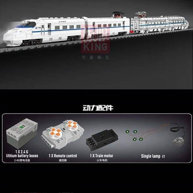 MOULDKING 12002 World Railway: CRH2 High-speed Train