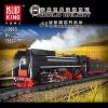 MOULDKING 12003 World Railway: QJ Steam Locomotives