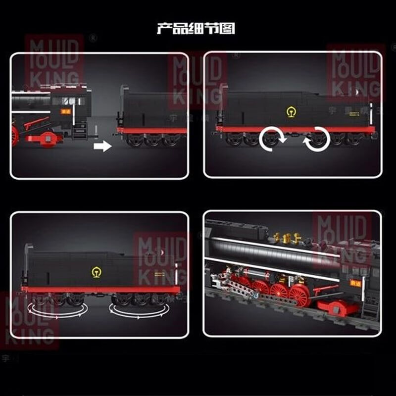 MOULDKING 12003 World Railway: QJ Steam Locomotives