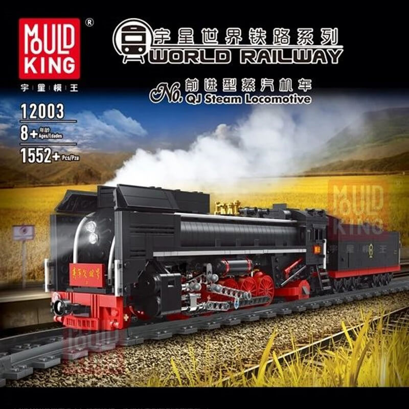 MOULDKING 12003 World Railway: QJ Steam Locomotives