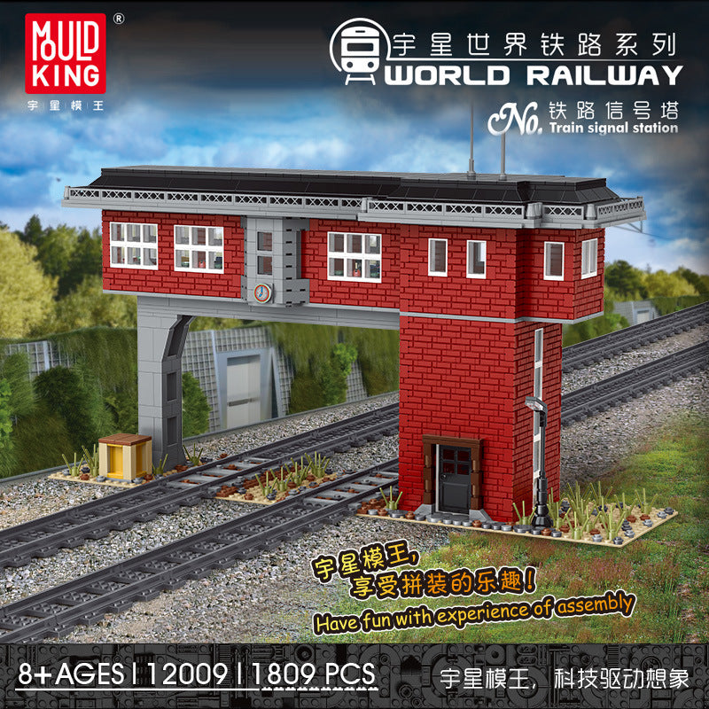 MOULDKING 12009 City Train Signal Station Building Blocks 1809pcs bricks Toys For Gift Ship From China