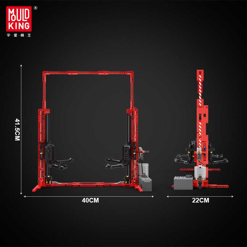 MOULDKING 13053 Technic 1:8 model electric Car Lift Building Blocks Toy 537pcs Ship From China