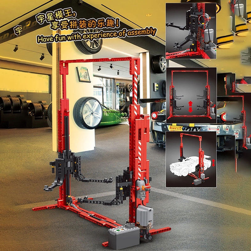 MOULDKING 13053 Technic 1:8 model electric Car Lift Building Blocks Toy 537pcs Ship From China