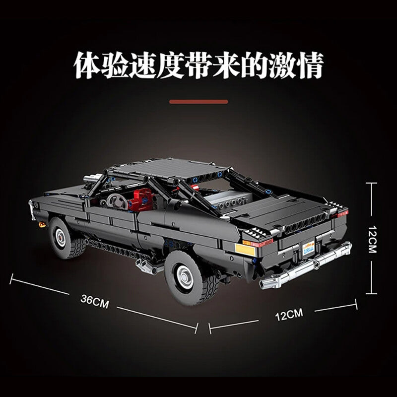 MOULDKING 13081 RC Mustang Super Car