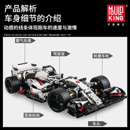MOULDKING 13117 MOC-31313 The Formula One F1 Racing Car by forelock