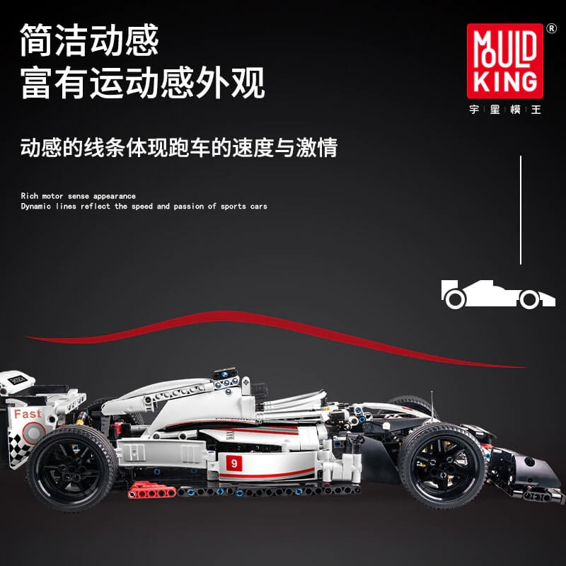 MOULDKING 13117 MOC-31313 The Formula One F1 Racing Car by forelock