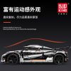 MOULDKING 13120 Koenigsegg One Super Car