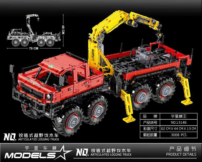 MOULDKING 13146 MOC 15805 Articulated 8?8 Offroad Truck by Nico71