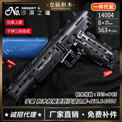 MOULDKING 14004 Desert Eagle Pistol