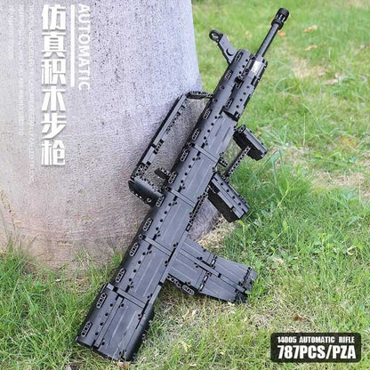 MOULDKING 14005 QBZ95 Type 95 automatic rifle