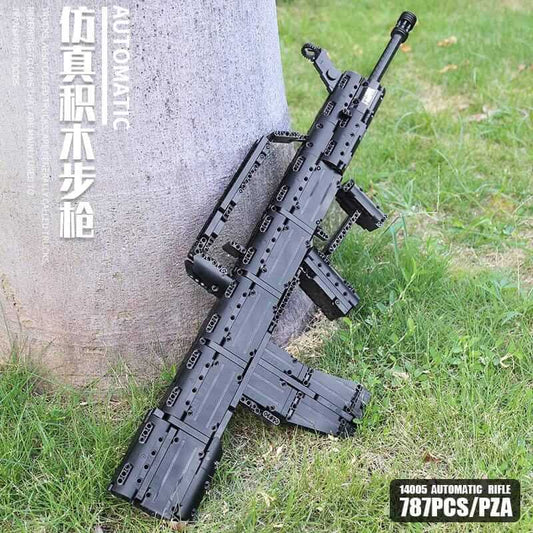 MOULDKING 14005 QBZ95 Type 95 automatic rifle