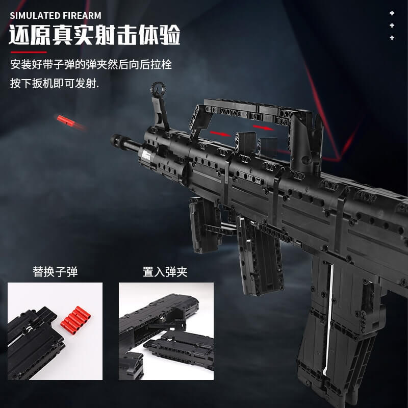 MOULDKING 14005 QBZ95 Type 95 automatic rifle