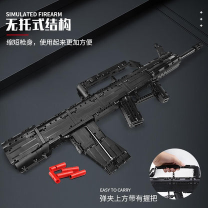 MOULDKING 14005 QBZ95 Type 95 automatic rifle