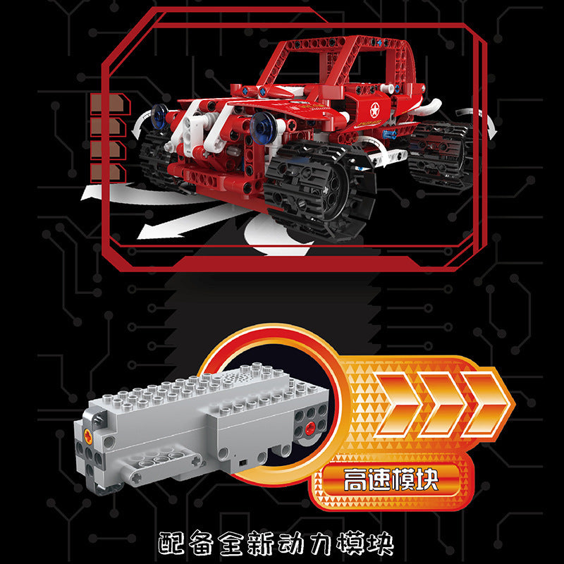 MOULDKING 15048 Technic Tracked vehicle building blocks 568pcs bricks Toys For Gift ship from China