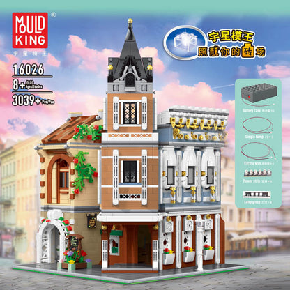 MOULDKING 16026 Aovatown Afternoon Tea Restaurant