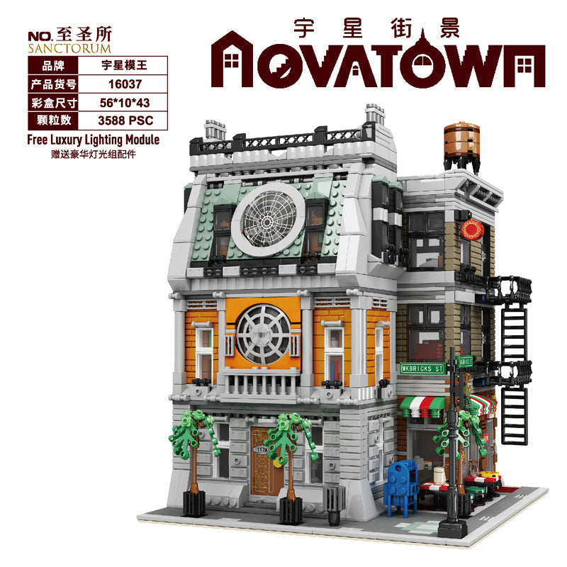 MOULDKING 16037 City Street Sanctorum Building Blocks 3439pcs bricks Toys For Gift From China