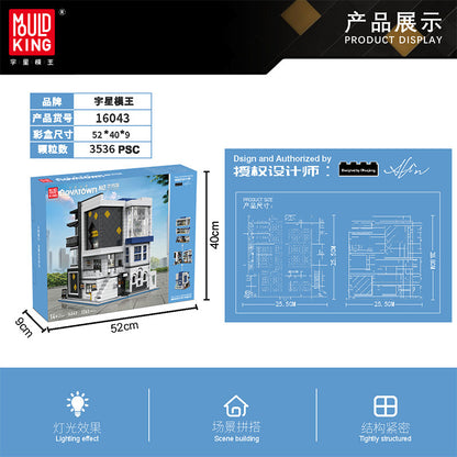 MOULDKING 16043 City Art Gallery Showcase building blocks 3536pcs bricks Toys For Gift from China