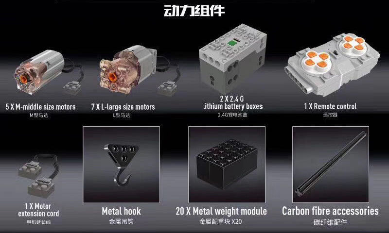 MOULDKING 17002 MOC 10123 Crane Liebher LTR 11200 Construction Vehicle by peteria