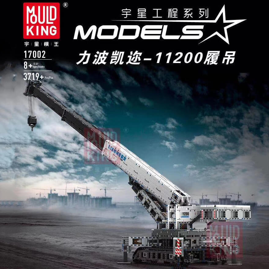 MOULDKING 17002 MOC 10123 Crane Liebher LTR 11200 Construction Vehicle by peteria