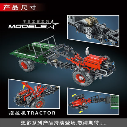 MOULDKING 17005 Tcehnic Remote Control White Walking tractor electric remote control APP toy model 1312pcs Ship From China