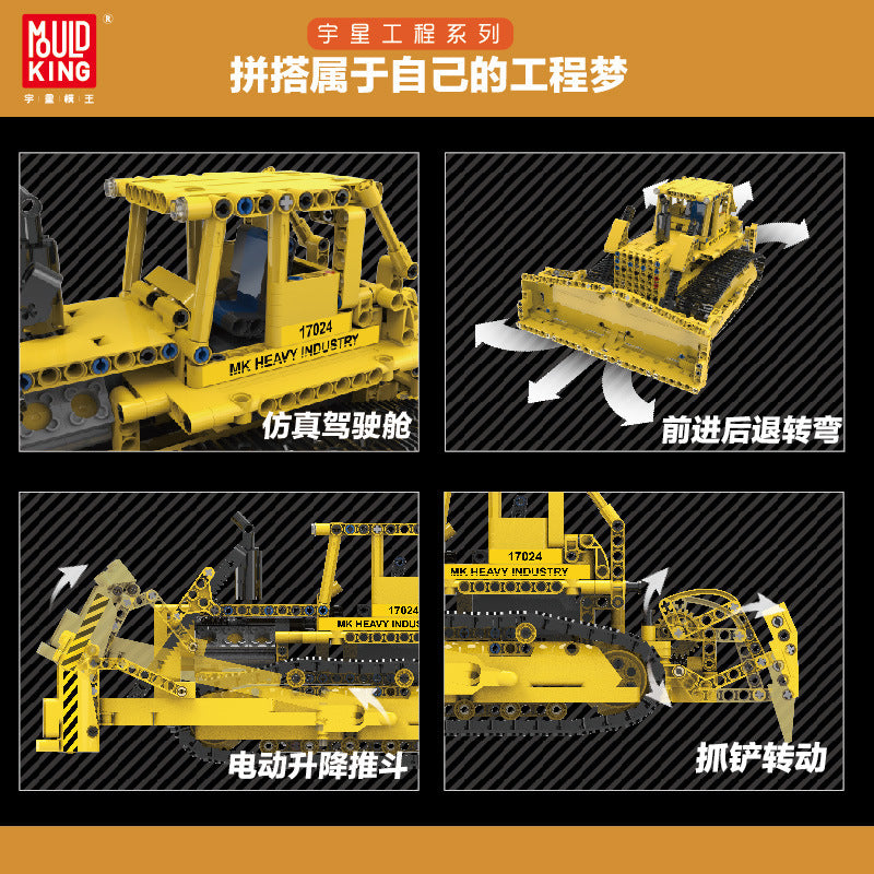 MOULDKING 17024 Technic Bulldozer RC Caterpillar D8K Remote control engineering vehicle Building Blocks Toy 1003pcs Ship From China