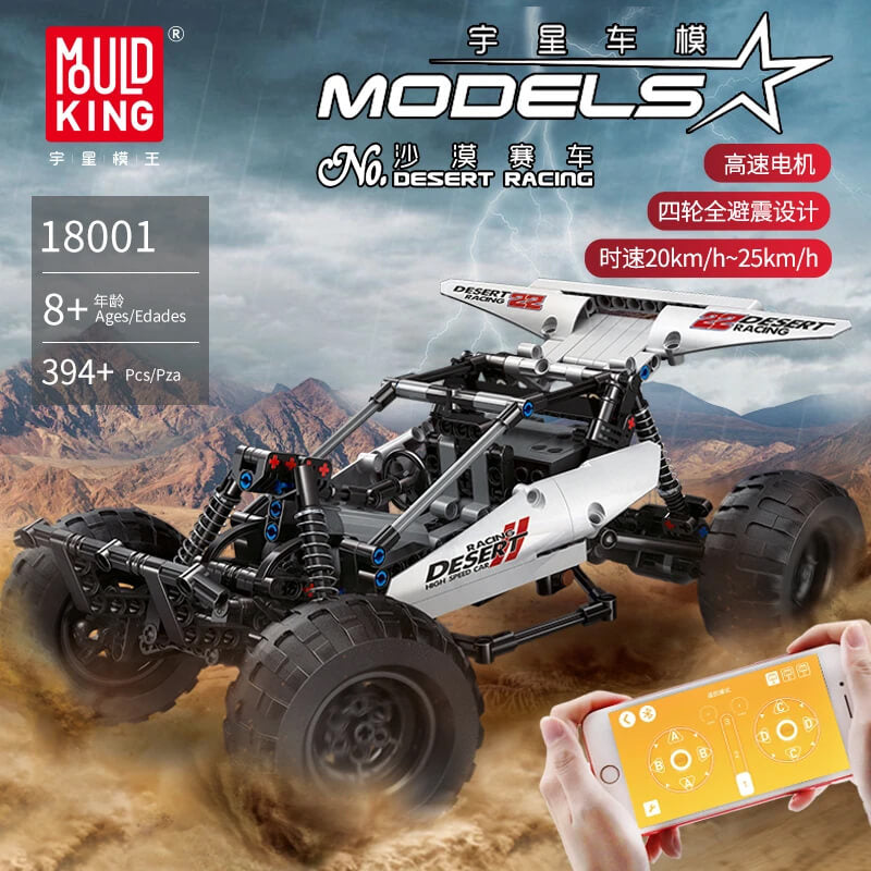 MOULDKING 18001 RC Desert Racing Super Car
