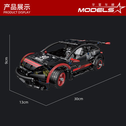 MOULDKING 18013 Technic Hatchback Type R Small steel cannon Remote control APP Building block model 587pcs Ship From China