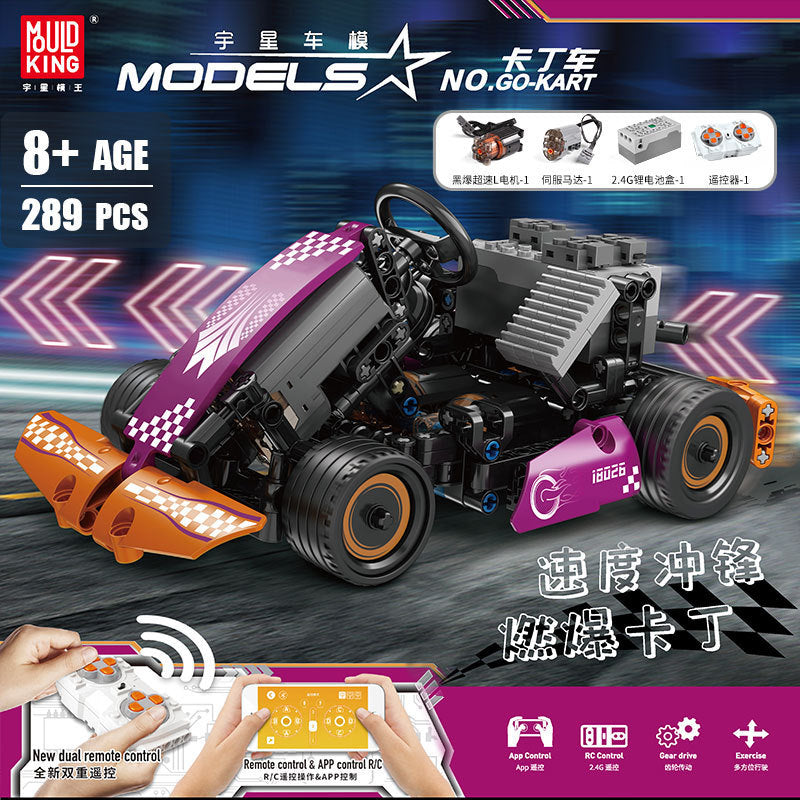 MOULDKING 18026 Technic Electric remote control APP purple RC Karting Building Blocks Toy 289pcs ship from China