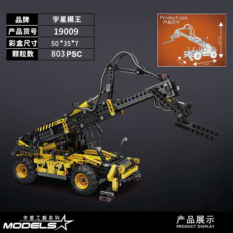 MOULDKING 19009 Technic Pneumatic Telescopic Forklift building blocks 803pcs bricks Toys For Gift ship from China
