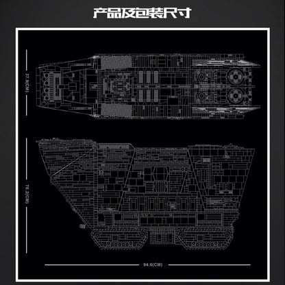 MOULDKING 21009 UCS SANDCRAWLER