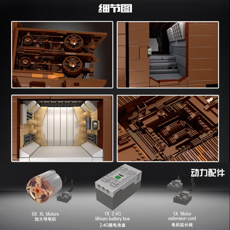 MOULDKING 21009 UCS SANDCRAWLER