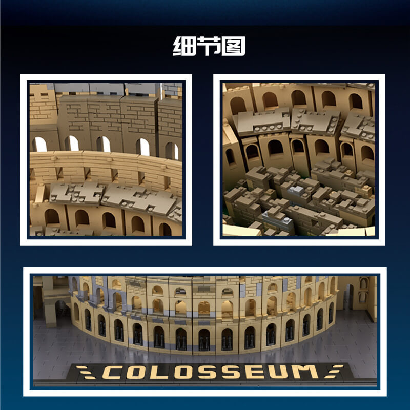 MOULDKING 22002 Ancient Roman Colosseum