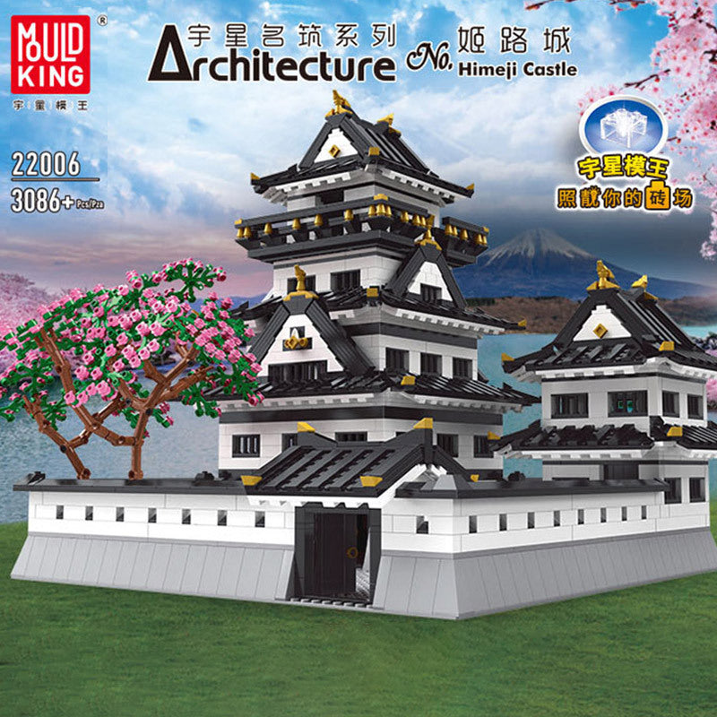 MOULDKING 22006 City Street Himeji Castle building blocks 3086pcs bricks Toys For Gift from China