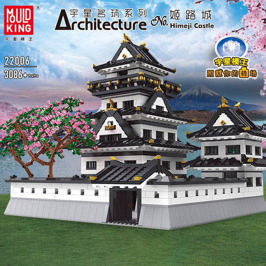 MOULDKING 22006 City Street Himeji Castle building blocks 3086pcs bricks Toys For Gift from China