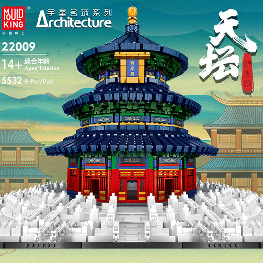 MOULDKING 22009 Famous Buildings Architecture building blocks 5532pcs bricks Toys For Gift ship from China