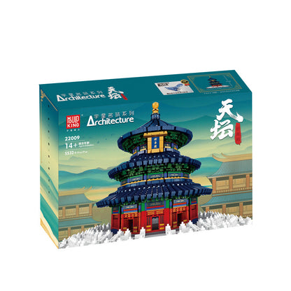 MOULDKING 22009 Famous Buildings Architecture building blocks 5532pcs bricks Toys For Gift ship from China