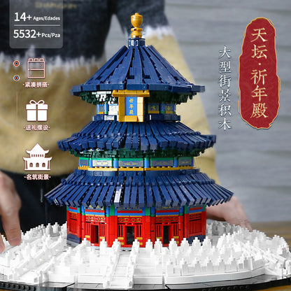 MOULDKING 22009 Famous Buildings Architecture building blocks 5532pcs bricks Toys For Gift ship from China