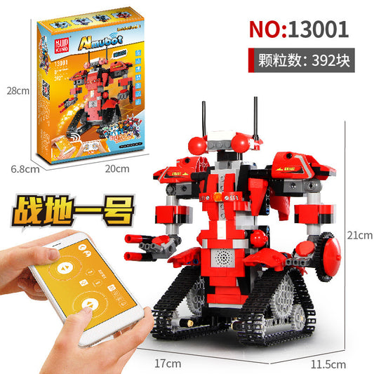 MOULDKING Technic series 13001 13002 13003 13004 APP electric remote control robot Building block assembly Toy  from China
