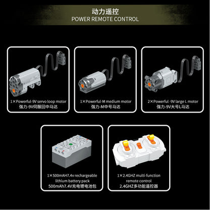 MOYU 86001 Military series M2A2 TANK building blocks 1763pcs bricks Toys For Gift from China