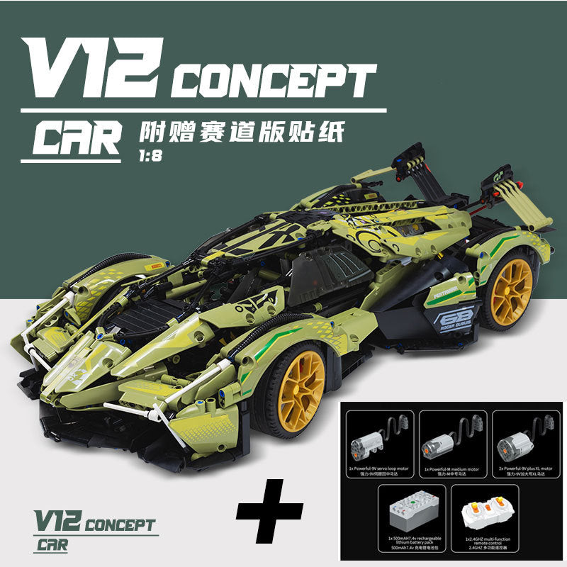 MOYU 88001 Technic "Lamborghini" Lambo V12 Vision Building Blocks 2527pcs Bricks Toys For Gift Ship From Europe 3-7 Days Delivery ( With Motor)