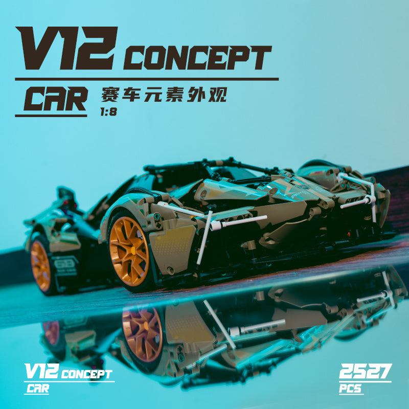 MOYU 88001 Technic "Lamborghini" Lambo V12 Vision Building Blocks 2527pcs Bricks Toys For Gift Ship From Europe 3-7 Days Delivery ( With Motor)