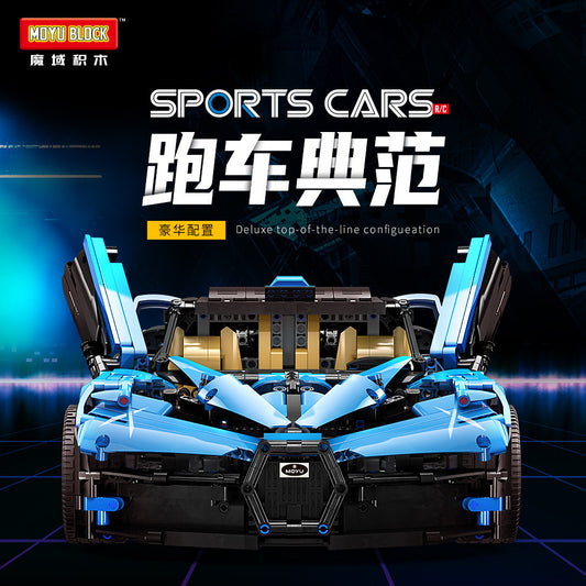 MOYU BLOCK 88008 Technic Bugatti Bolide Supercar Building Block model Toy 3101pcs from China