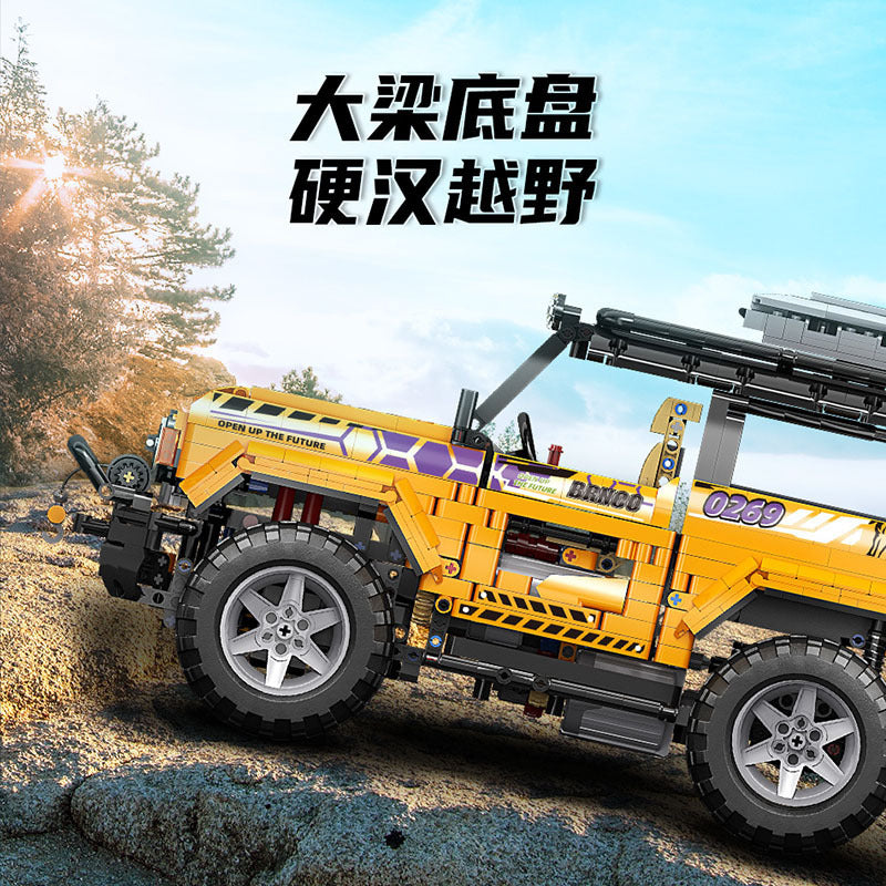 MOYU MY88005 Technic building blocks 2507pcs Toys For Gift from China