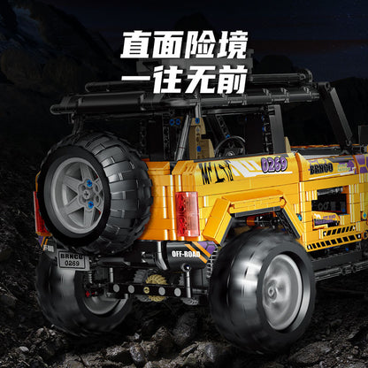 MOYU MY88005 Technic building blocks 2507pcs Toys For Gift from China