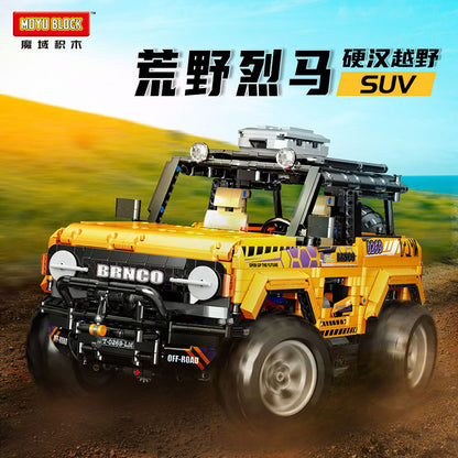 MOYU MY88005 Technic building blocks 2507pcs Toys For Gift from China