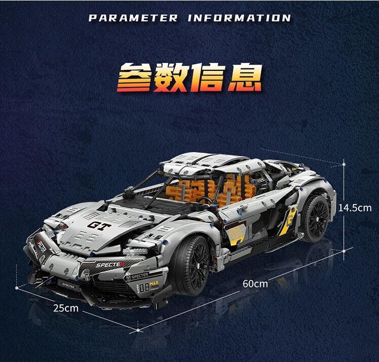 MOYU MY88012 Supper Sport Car Model Building Blocks 3508pcs Bricks Gift Toy From China