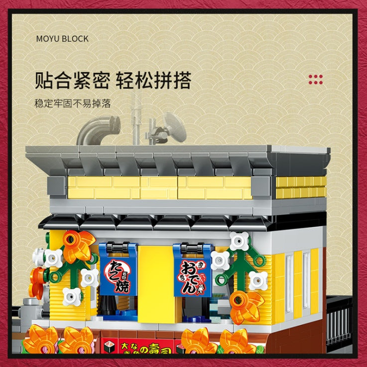 MY82002 2684pcs Delicious Sushi House Building Block Model Street View Style Assembling Gift From China